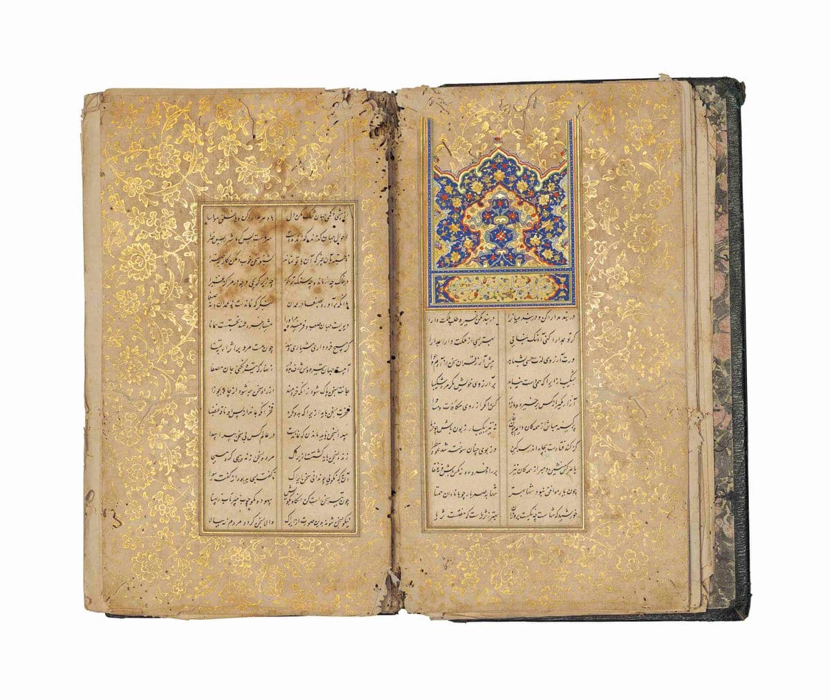 Diwan of Nasir Khusraw