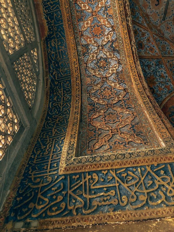 Persian tilework ceiling